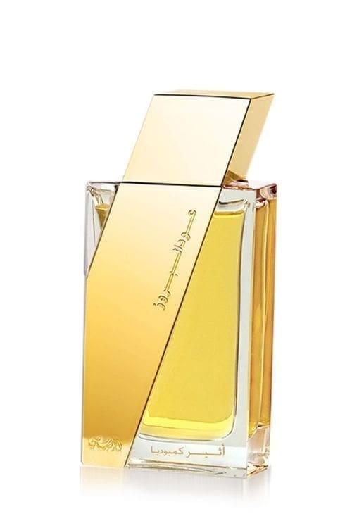 Oudh Al Boruzz-Atheer Cambodia