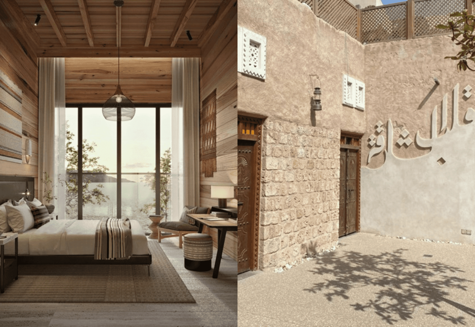 The Lux Collective - LUX Al Bridi