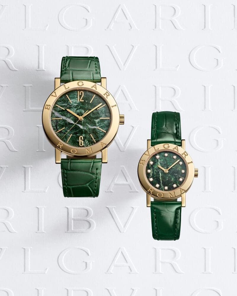 Bvlgari 50th anniversary watch green